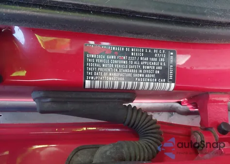 2013 Volkswagen Beetle из США, поврежденный, VIN 3VWJP7AT7DM607966